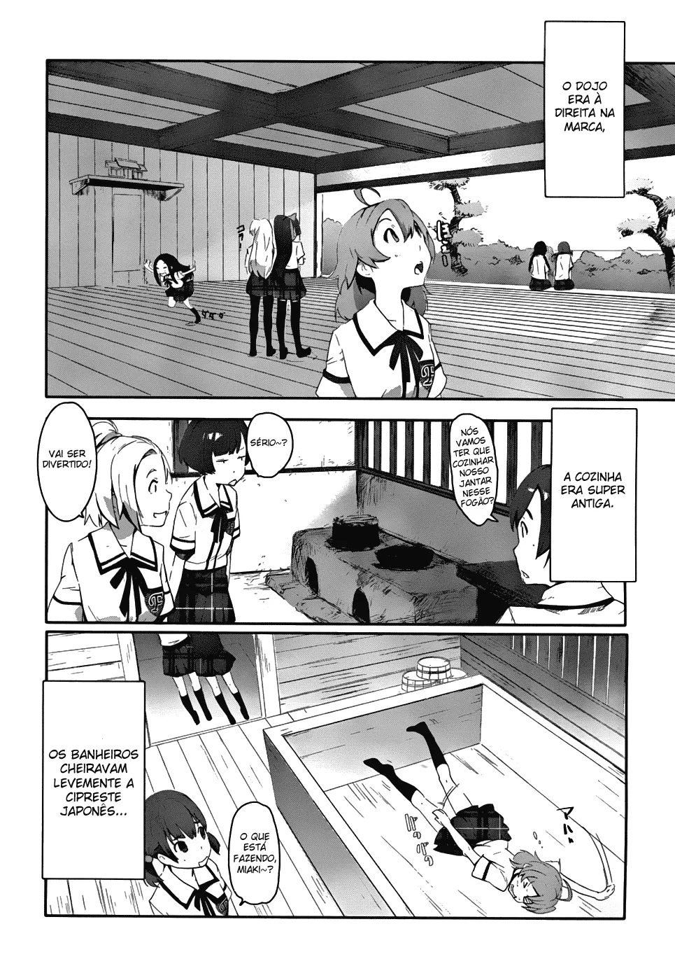 Bloody Maiden ~Toomarimiki no Shima~ Vol. 1 Ch. 1 第25页
