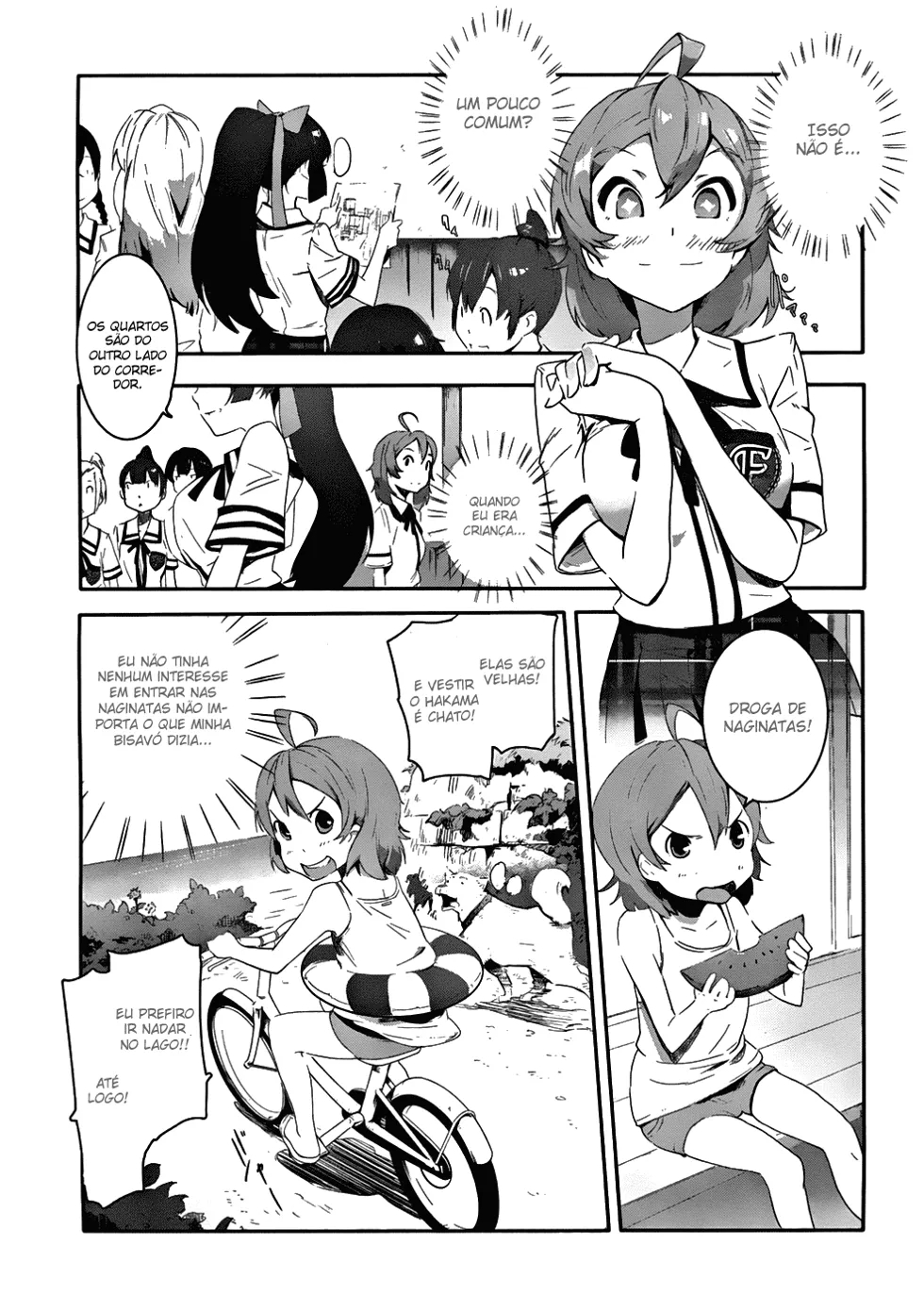 Bloody Maiden ~Toomarimiki no Shima~ Vol. 1 Ch. 1 第26页