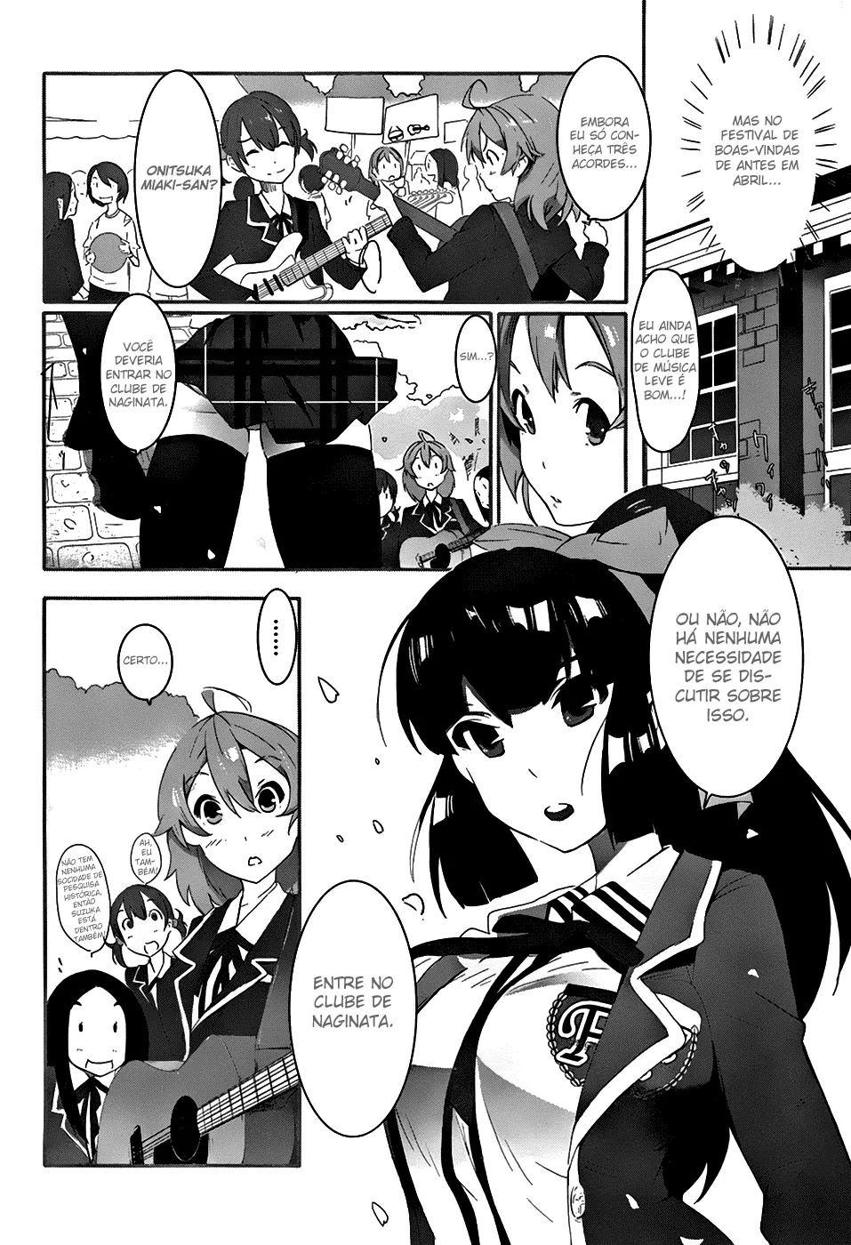 Bloody Maiden ~Toomarimiki no Shima~ Vol. 1 Ch. 1 第27页