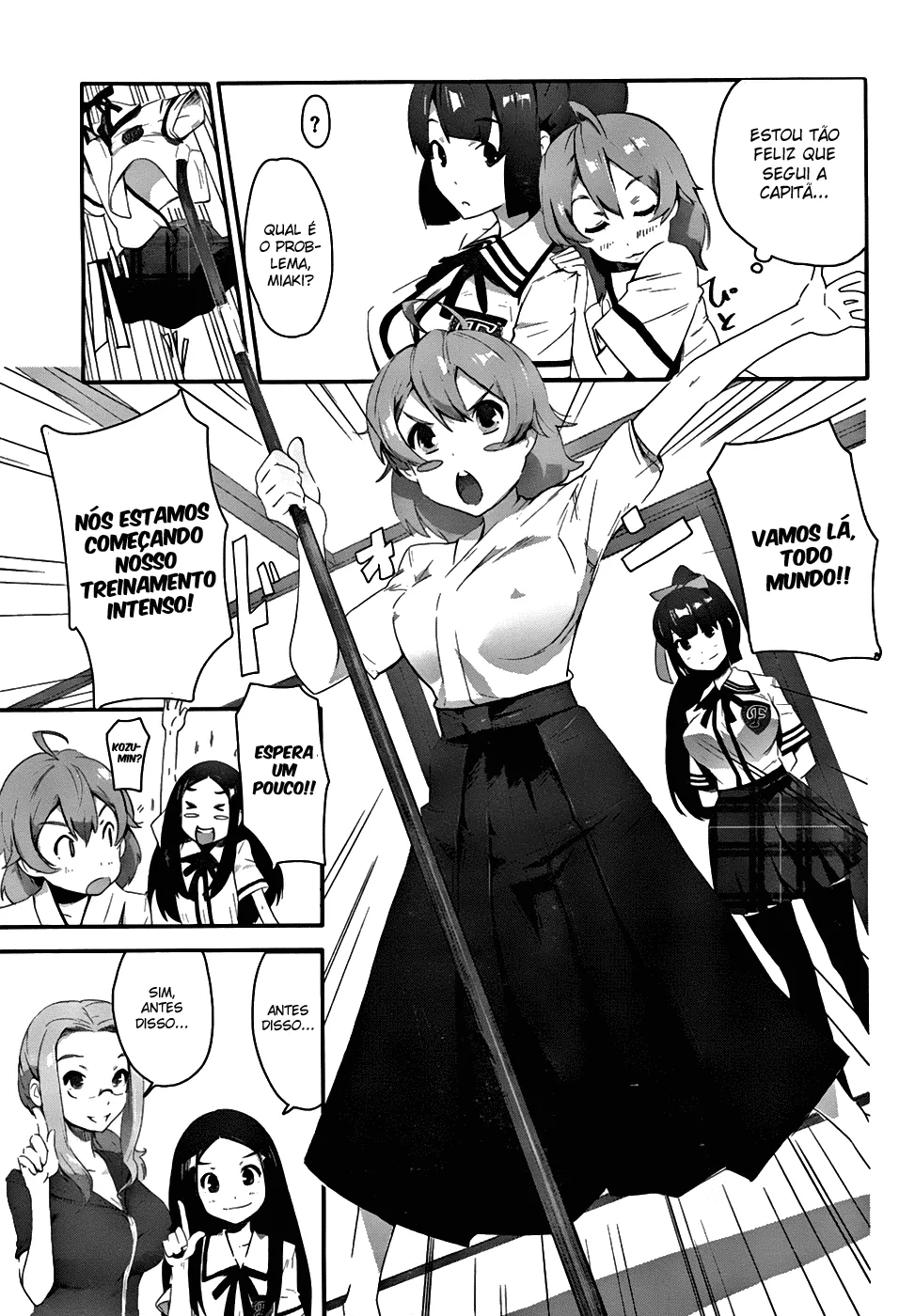 Bloody Maiden ~Toomarimiki no Shima~ Vol. 1 Ch. 1 第28页