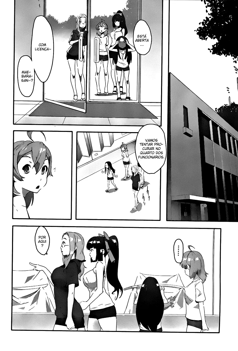 Bloody Maiden ~Toomarimiki no Shima~ Vol. 1 Ch. 1 第29页