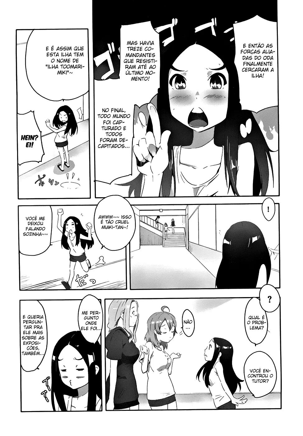 Bloody Maiden ~Toomarimiki no Shima~ Vol. 1 Ch. 1 第32页
