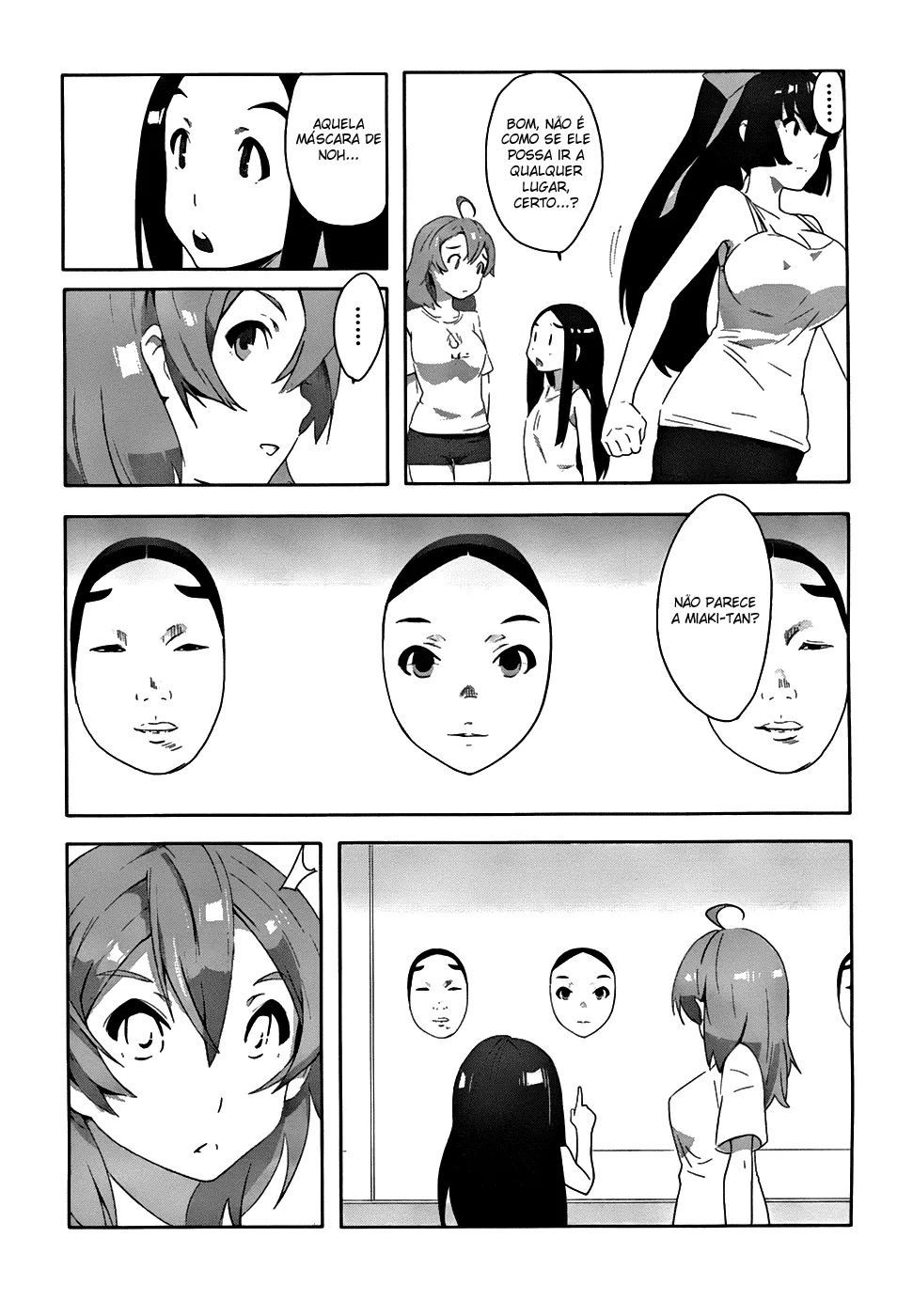 Bloody Maiden ~Toomarimiki no Shima~ Vol. 1 Ch. 1 第33页