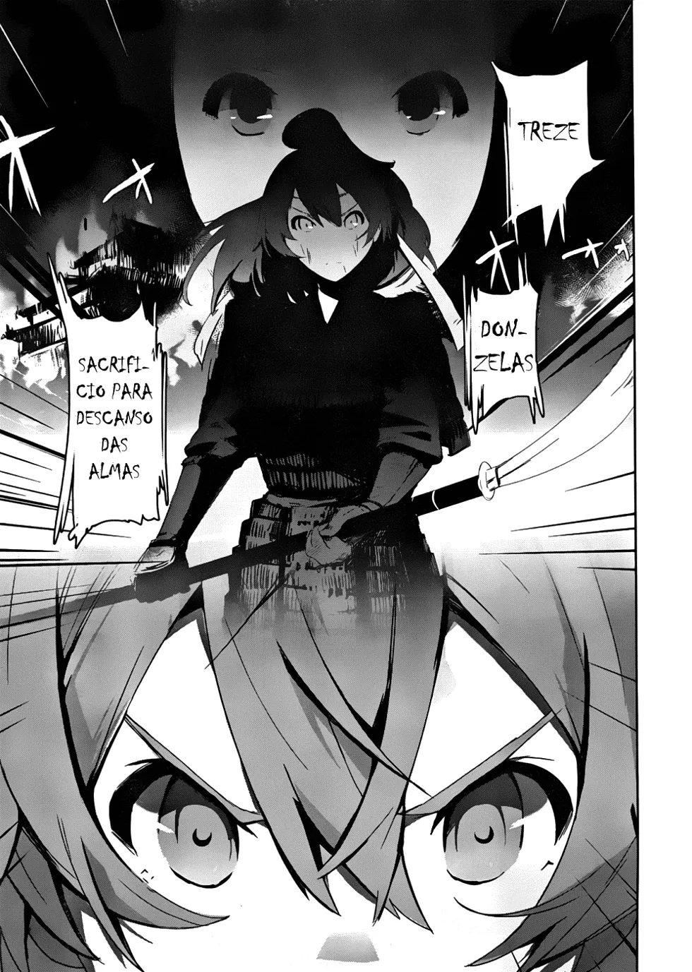 Bloody Maiden ~Toomarimiki no Shima~ Vol. 1 Ch. 1 第34页