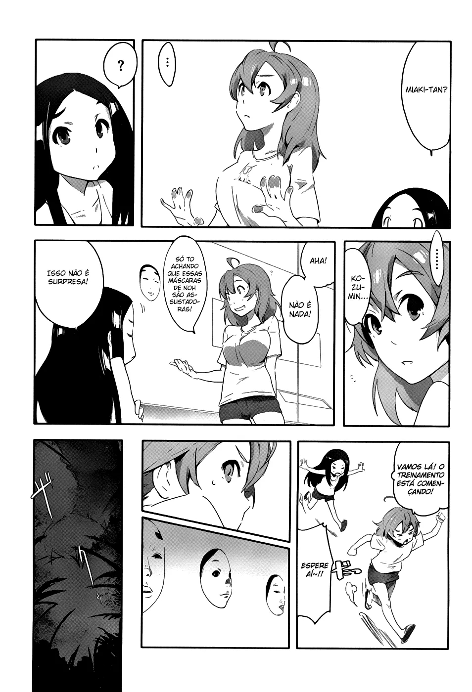 Bloody Maiden ~Toomarimiki no Shima~ Vol. 1 Ch. 1 第35页