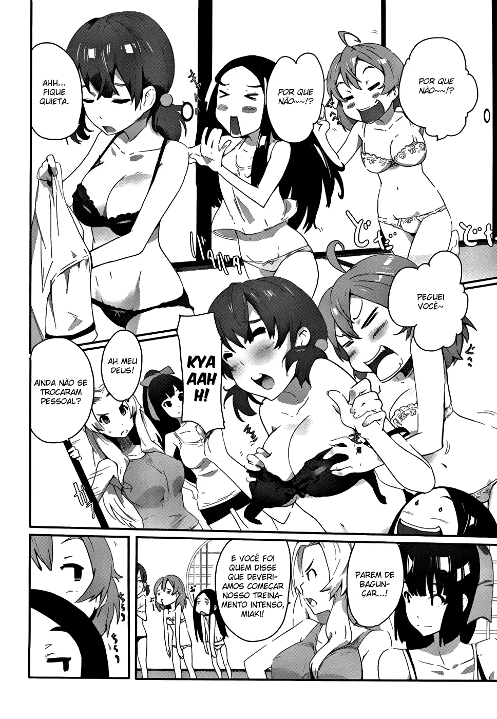 Bloody Maiden ~Toomarimiki no Shima~ Vol. 1 Ch. 1 第37页
