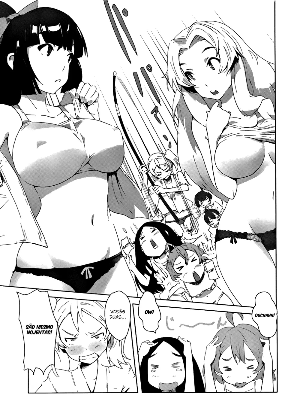 Bloody Maiden ~Toomarimiki no Shima~ Vol. 1 Ch. 1 第40页