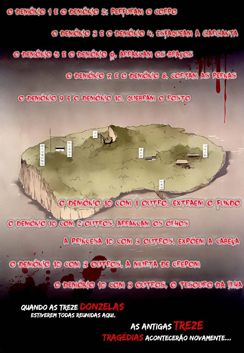 Bloody Maiden ~Toomarimiki no Shima~ 第5页