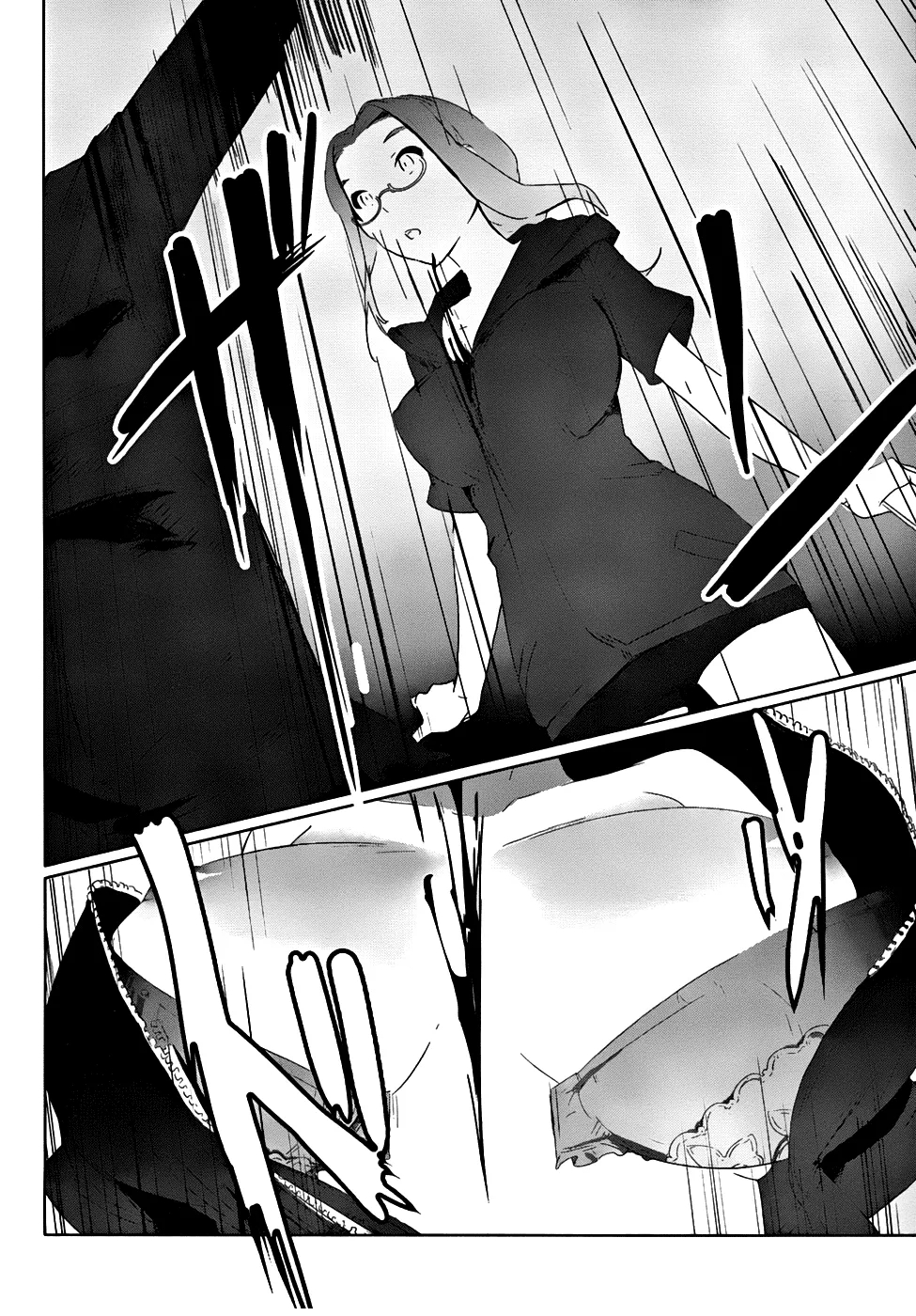 Bloody Maiden ~Toomarimiki no Shima~ Vol. 1 Ch. 1 第49页