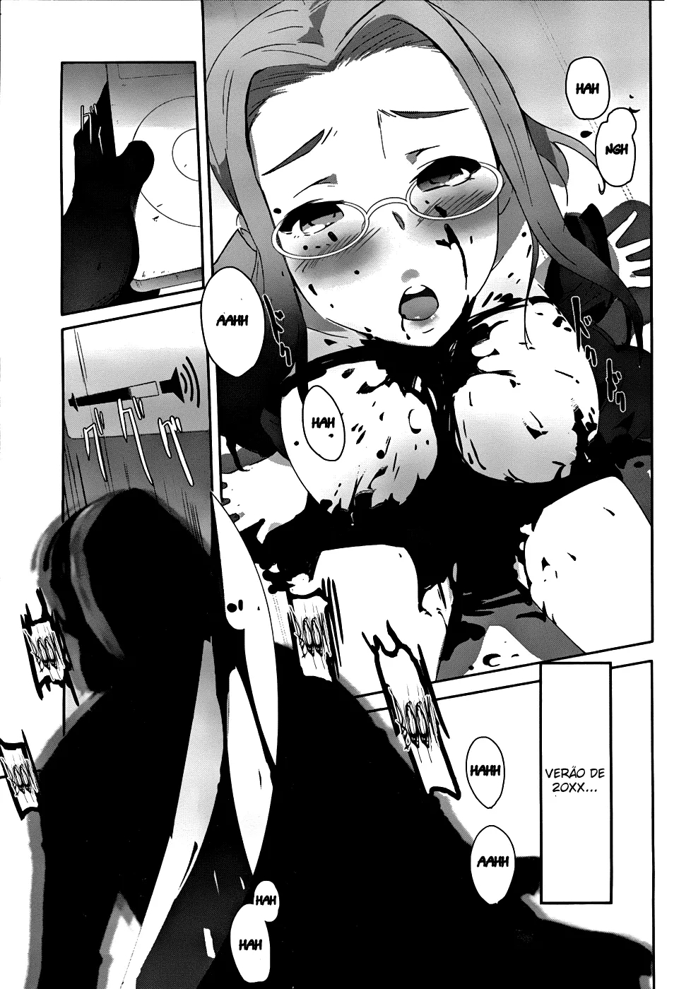 Bloody Maiden ~Toomarimiki no Shima~ Vol. 1 Ch. 1 第52页