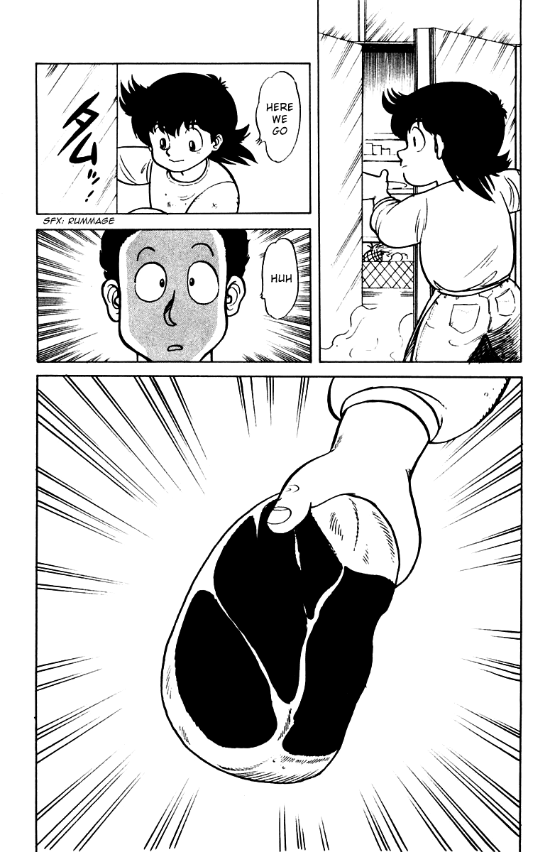 Mister Ajikko Super-Special Hyper-Ultra-Thick Pork Rice 第21页