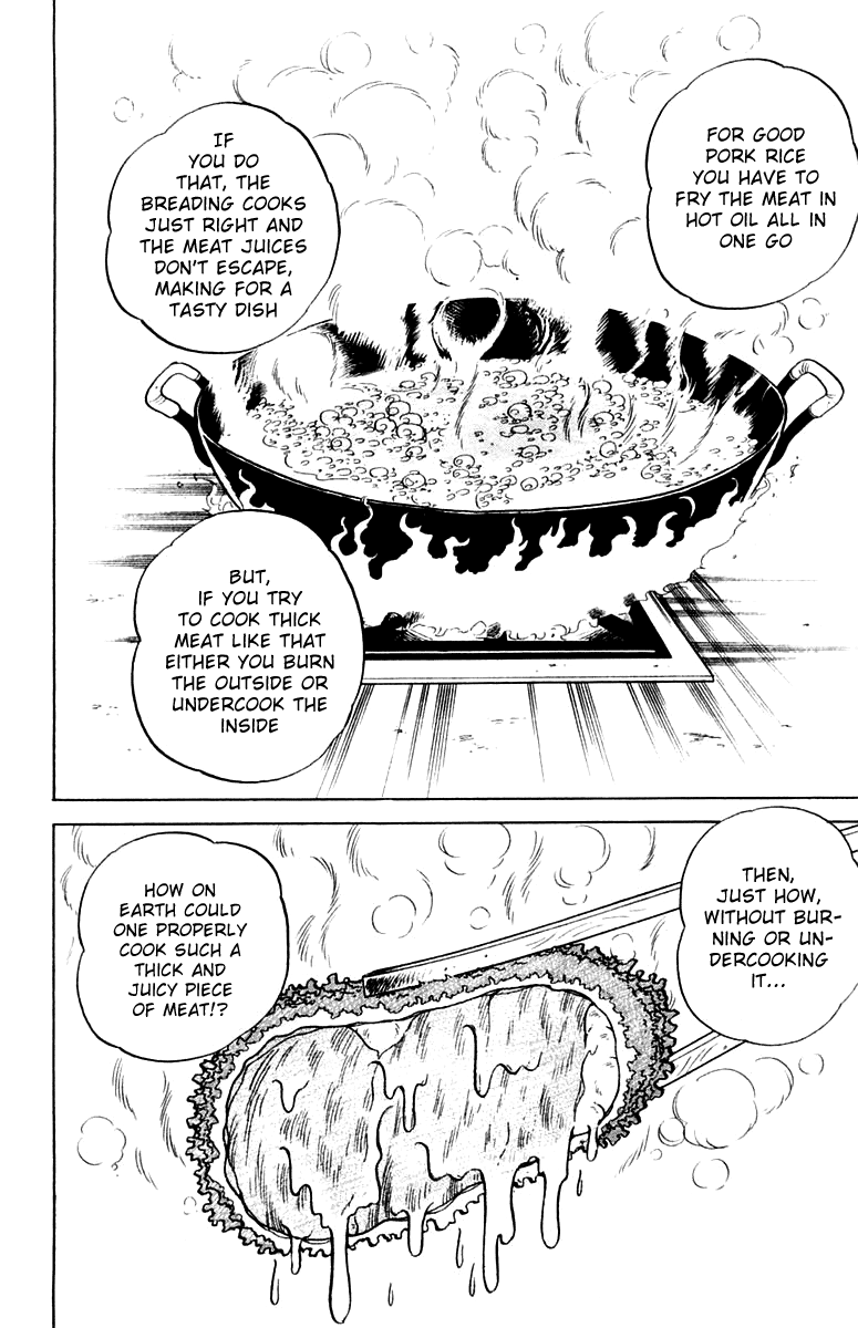 Mister Ajikko Super-Special Hyper-Ultra-Thick Pork Rice 第33页