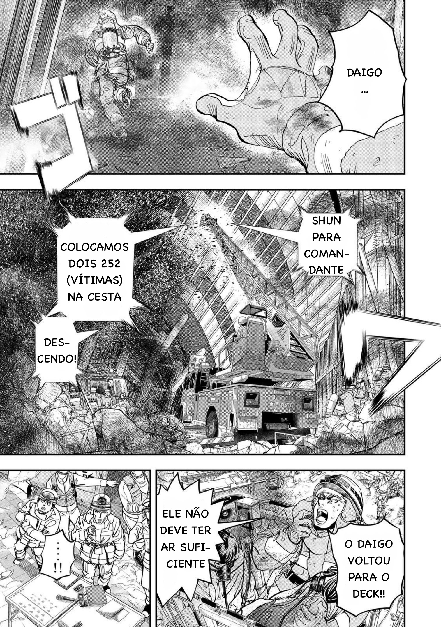 Megumi no Daigo - Kyuukoku no Orange Vol. 1 Ch. 1.1 第5页