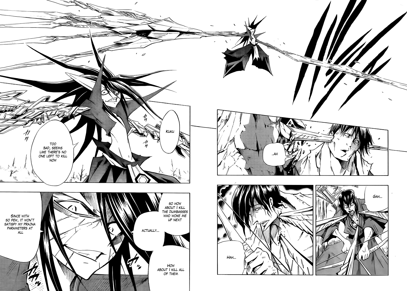 Mechanical Child ULTIMO Nanban-Okina Misty Pass 第28页