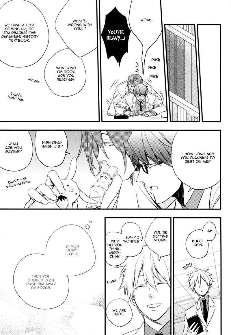 Kuroko no Basket - Chu! (Doujinshi) Oneshot 第14页