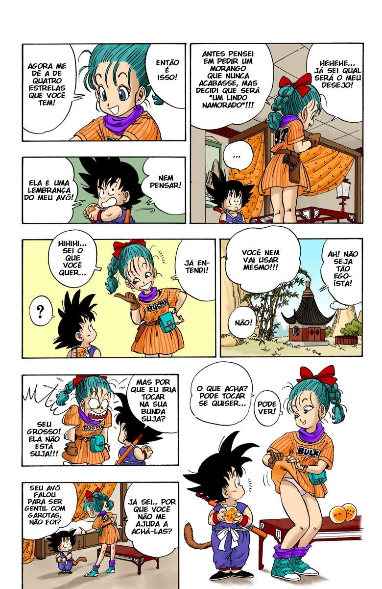 Dragon Ball (Official Colored) Bulma e Son Goku! 第20页