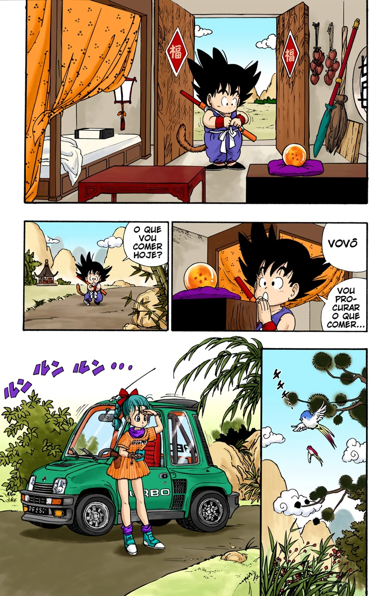 Dragon Ball (Official Colored) Bulma e Son Goku! 第6页