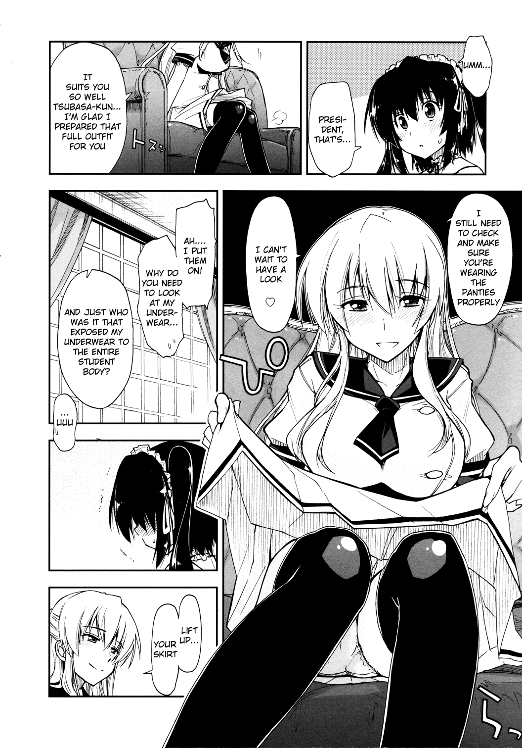Docchi 第8页