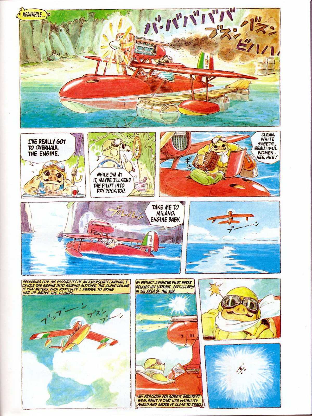 The Age of the Flying Boat 第7页