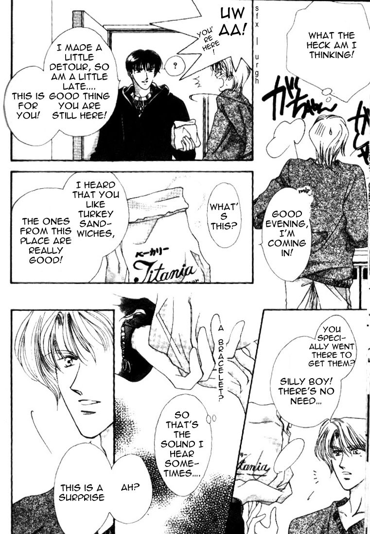 Over Reach Boy Vol. 1 Ch. 1 第14页