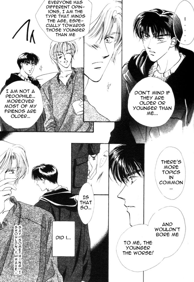 Over Reach Boy Vol. 1 Ch. 1 第17页