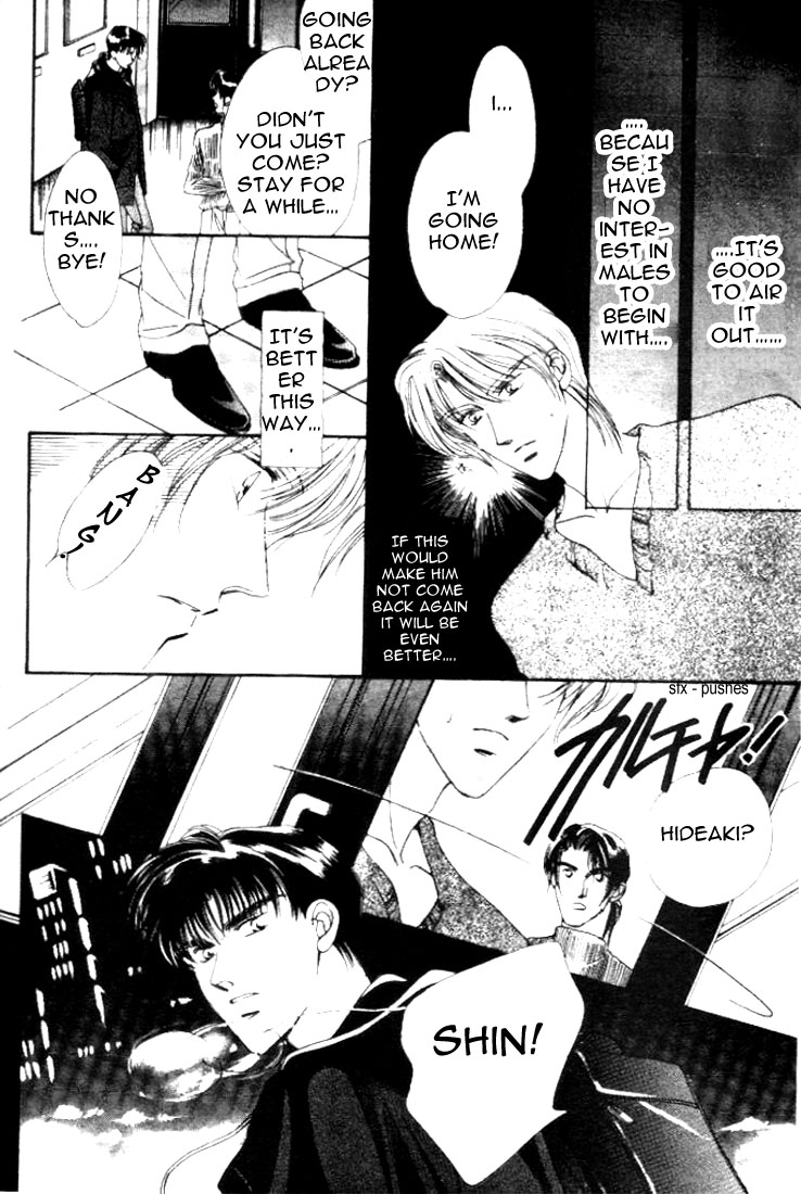 Over Reach Boy Vol. 1 Ch. 1 第18页