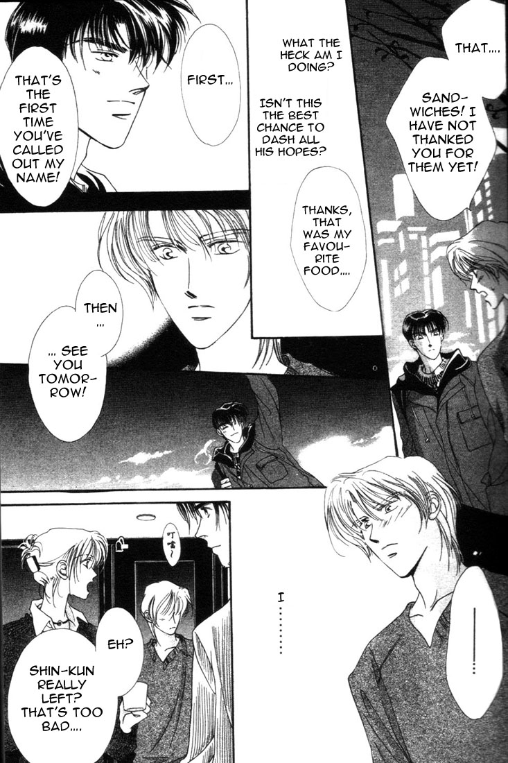 Over Reach Boy Vol. 1 Ch. 1 第19页