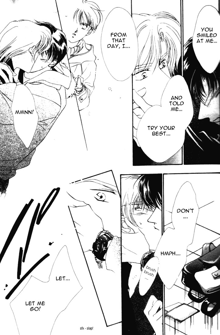 Over Reach Boy Vol. 1 Ch. 1 第25页