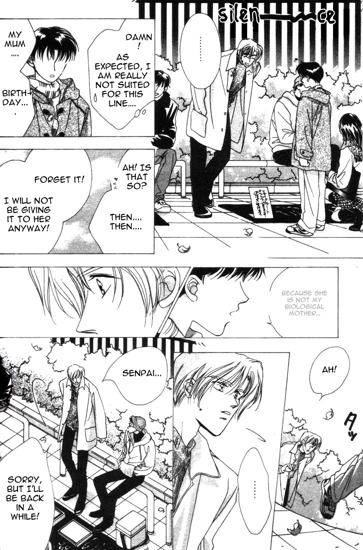 Over Reach Boy Vol. 1 Ch. 1 第28页