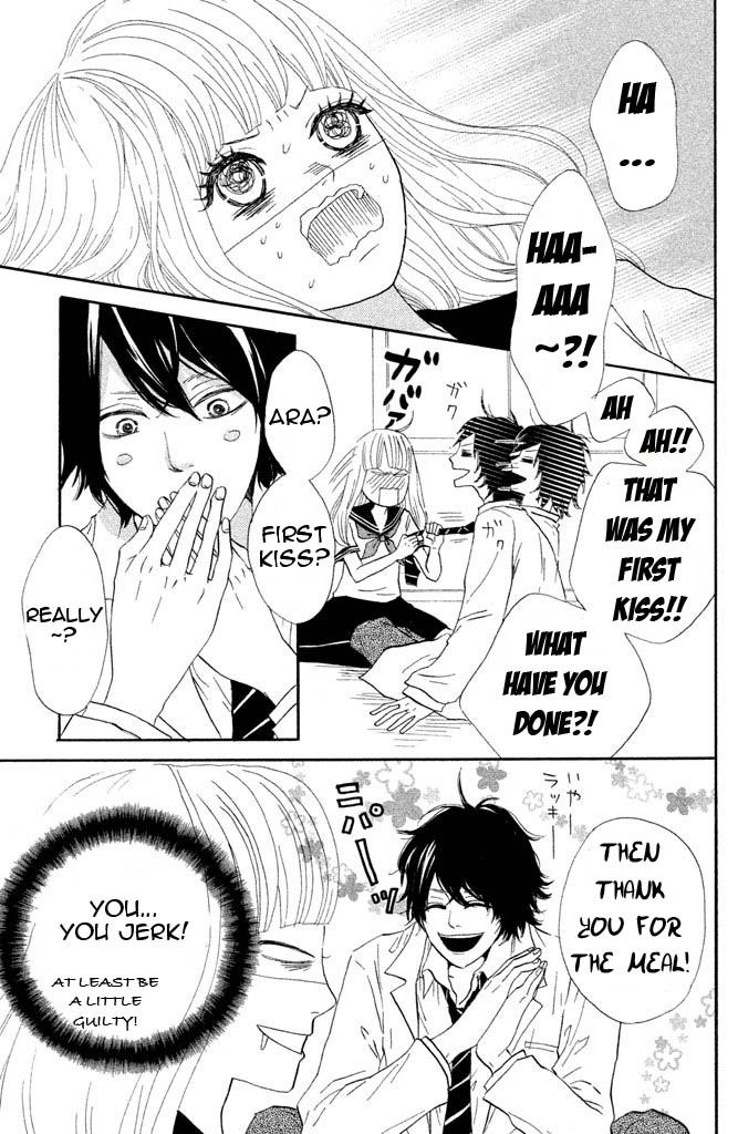 Toremororetora Request 第3页