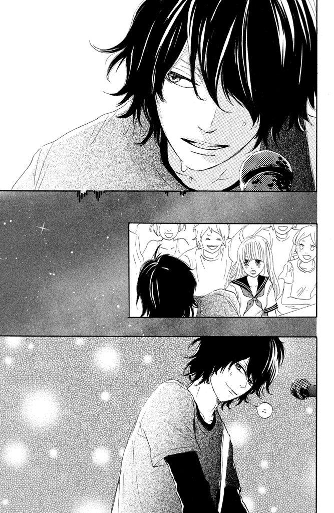 Toremororetora Request 第41页