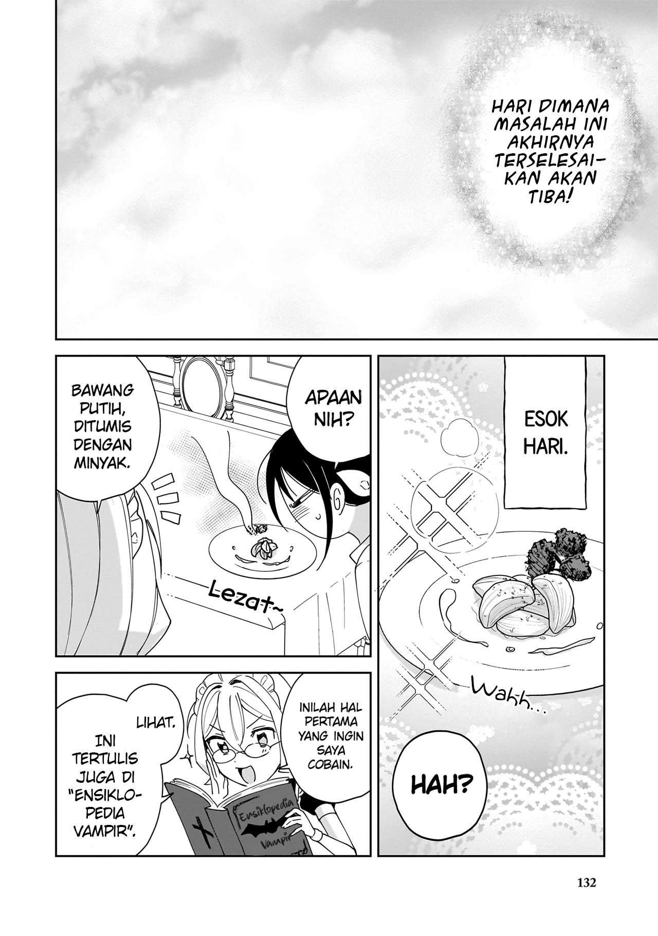 I Won't Let Mistress Suck My Blood Vol. 1 Ch. 5 第12页
