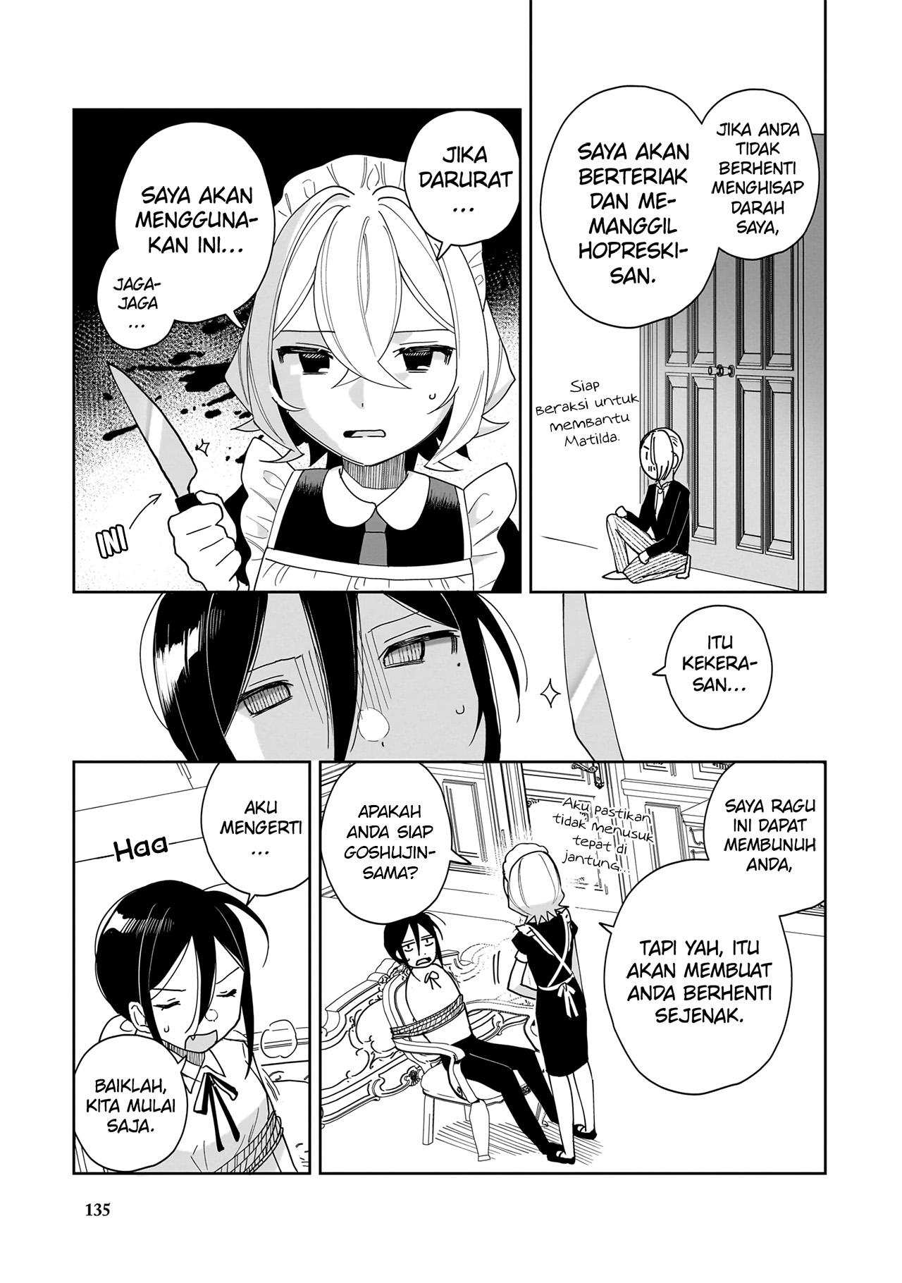 I Won't Let Mistress Suck My Blood Vol. 1 Ch. 5 第15页