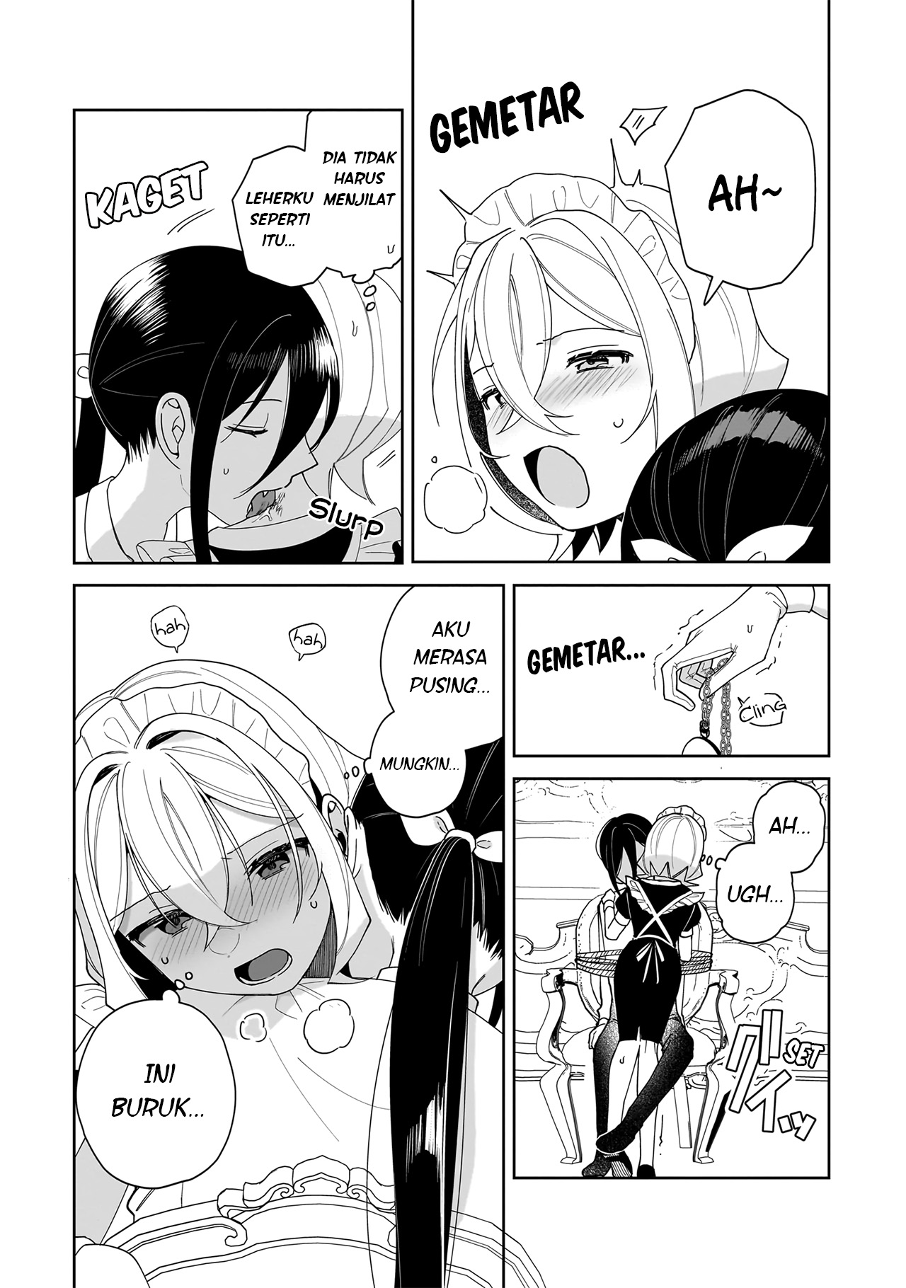 I Won't Let Mistress Suck My Blood Vol. 1 Ch. 5 第19页