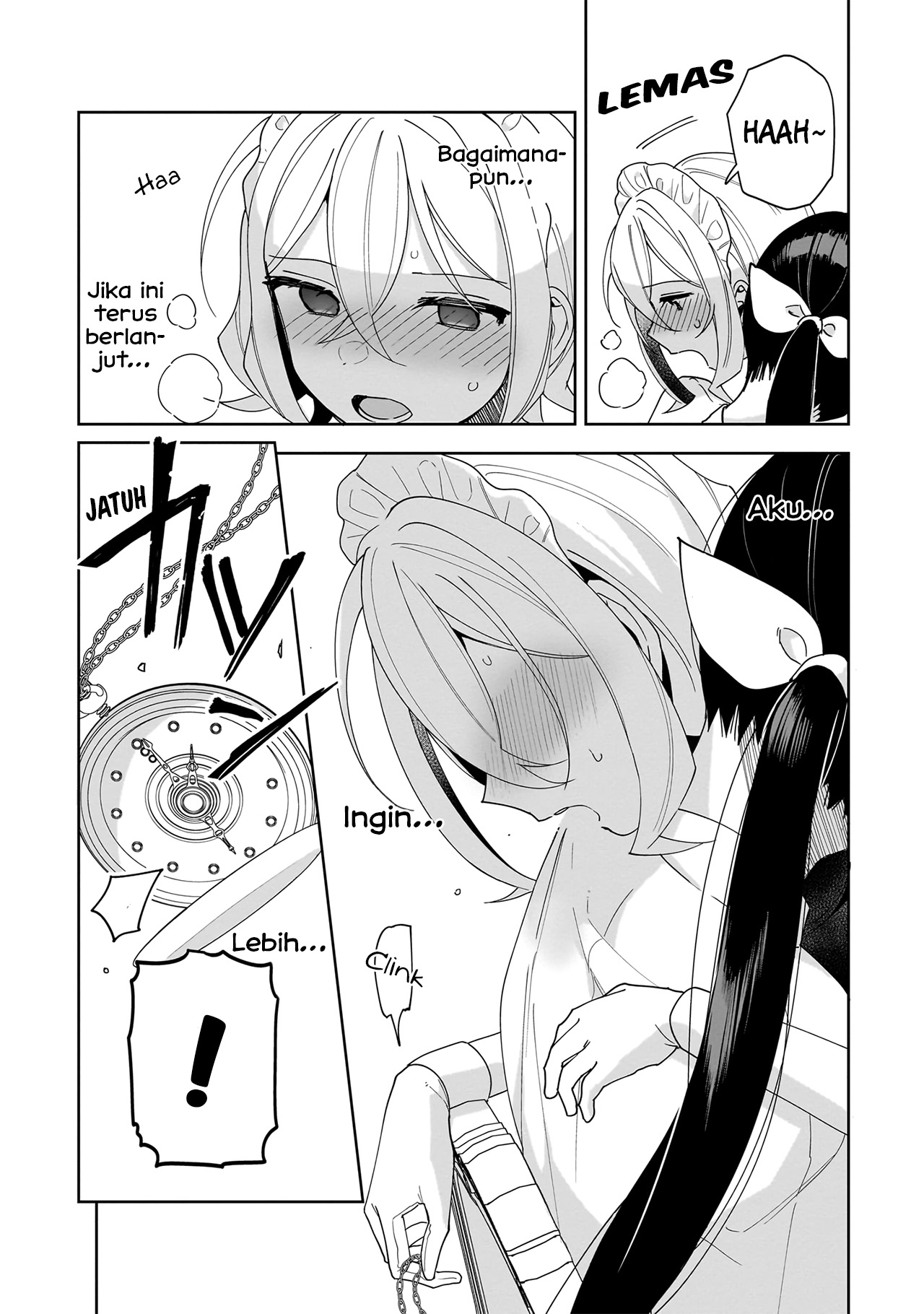 I Won't Let Mistress Suck My Blood Vol. 1 Ch. 5 第20页