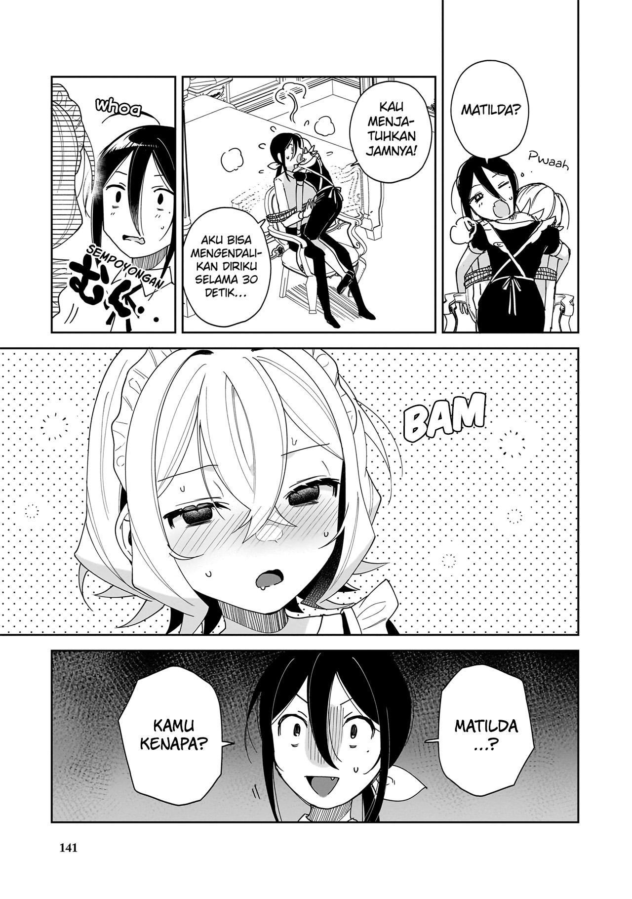 I Won't Let Mistress Suck My Blood Vol. 1 Ch. 5 第21页