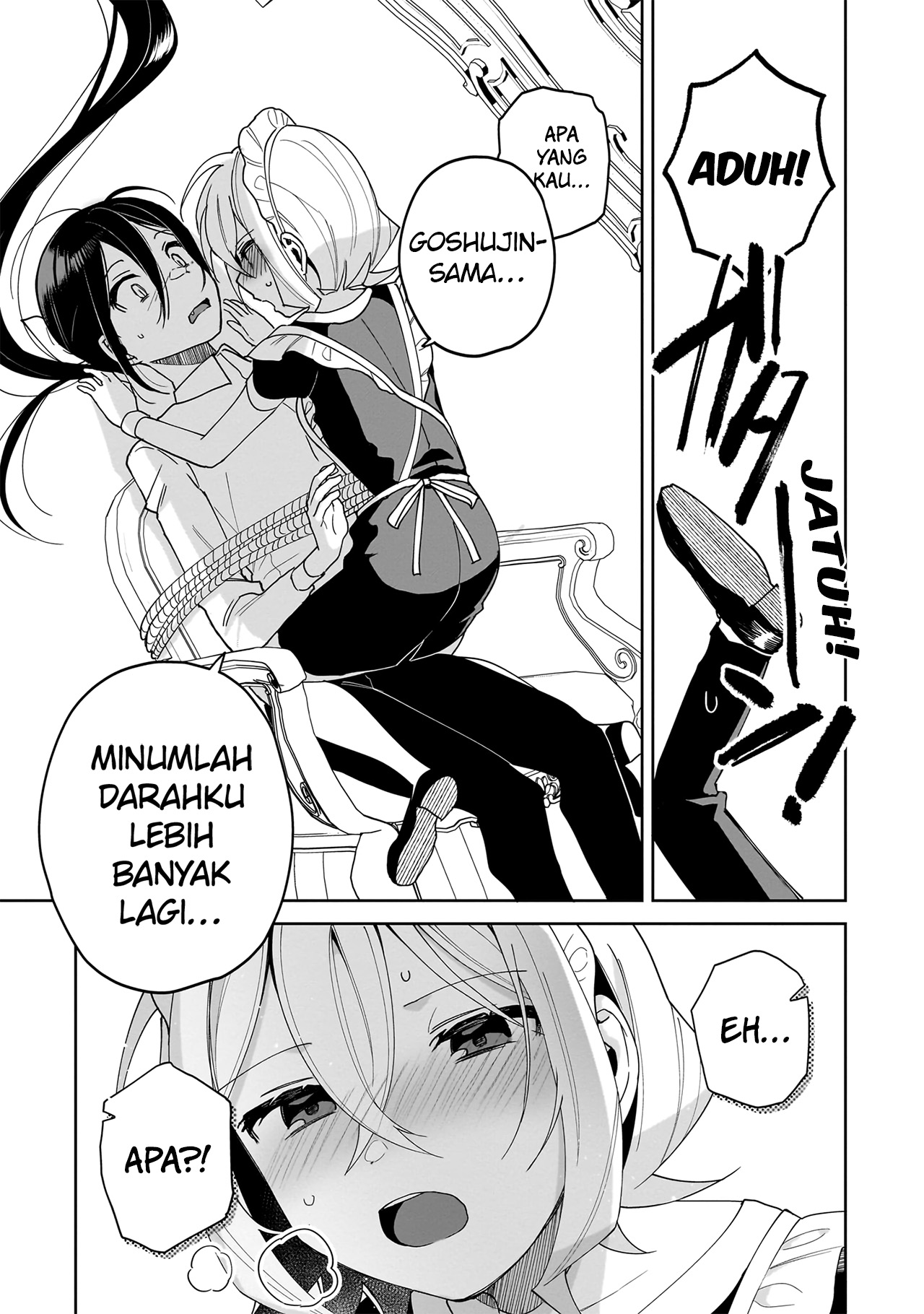 I Won't Let Mistress Suck My Blood Vol. 1 Ch. 5 第23页