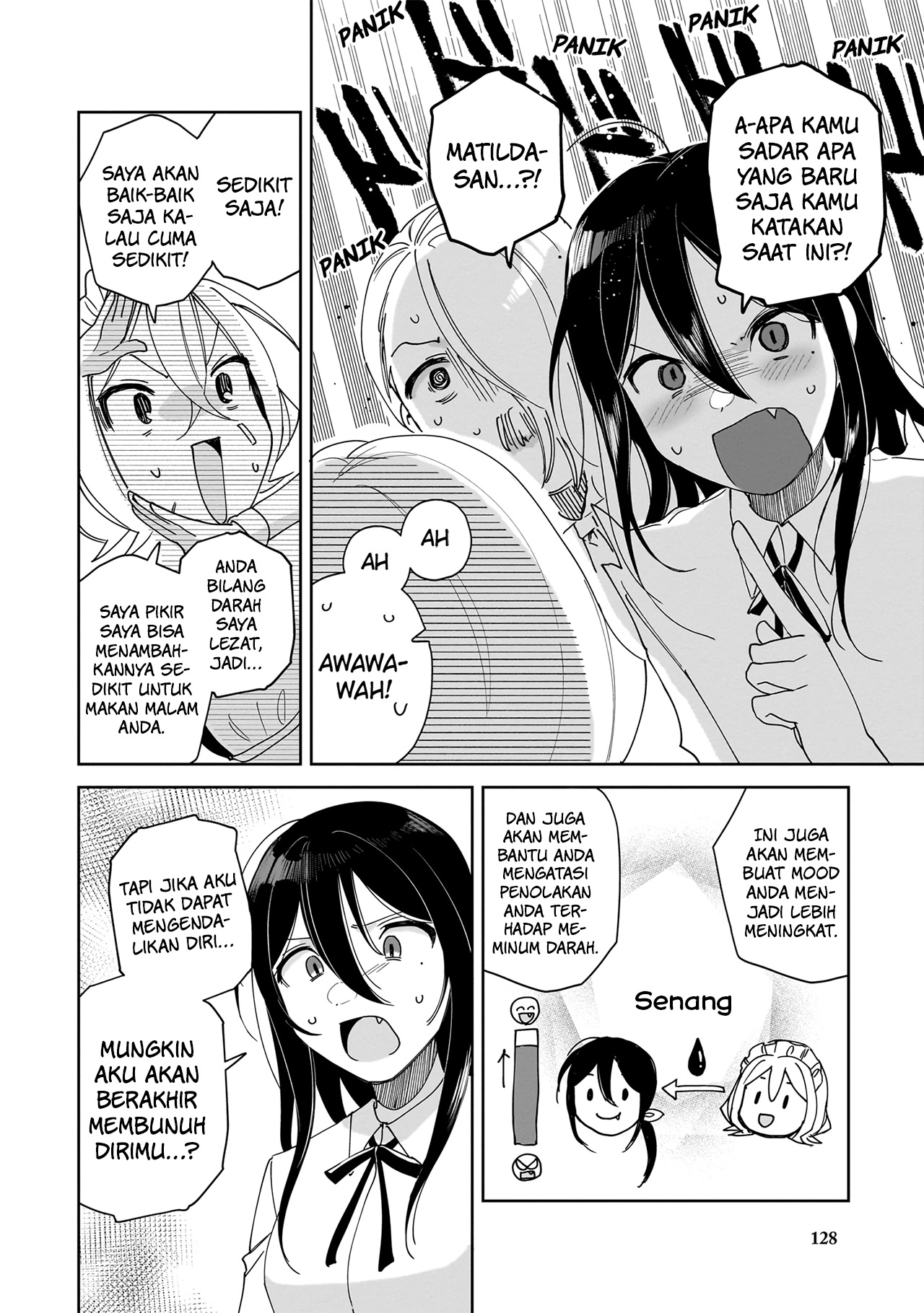 I Won't Let Mistress Suck My Blood Vol. 1 Ch. 5 第8页