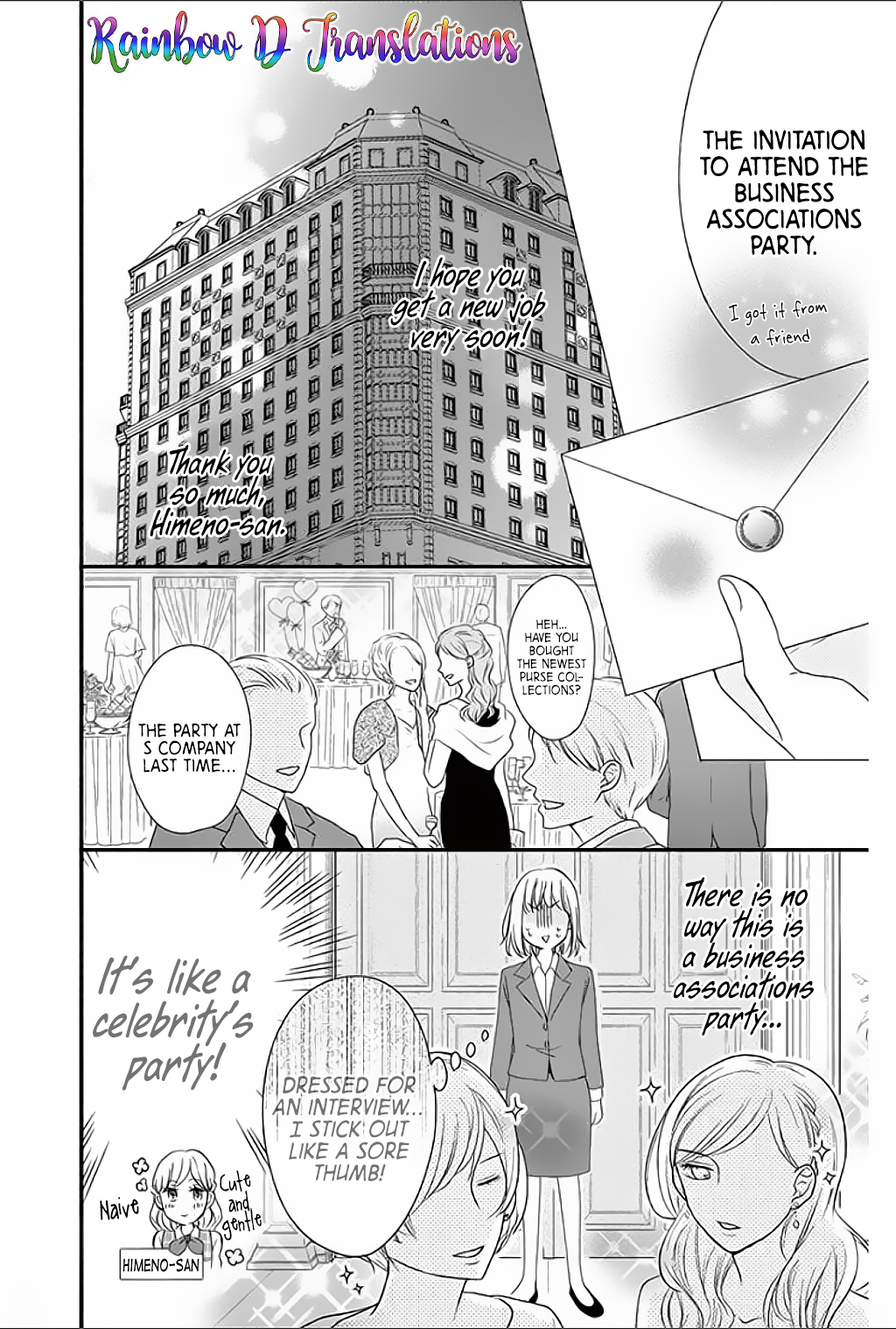 Ochibure Joou to Gekokujou Ouji Vol. 1 Ch. 1 第11页