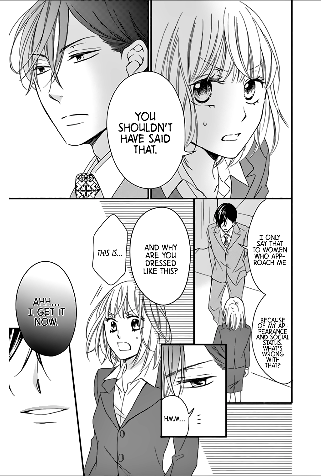 Ochibure Joou to Gekokujou Ouji Vol. 1 Ch. 1 第16页