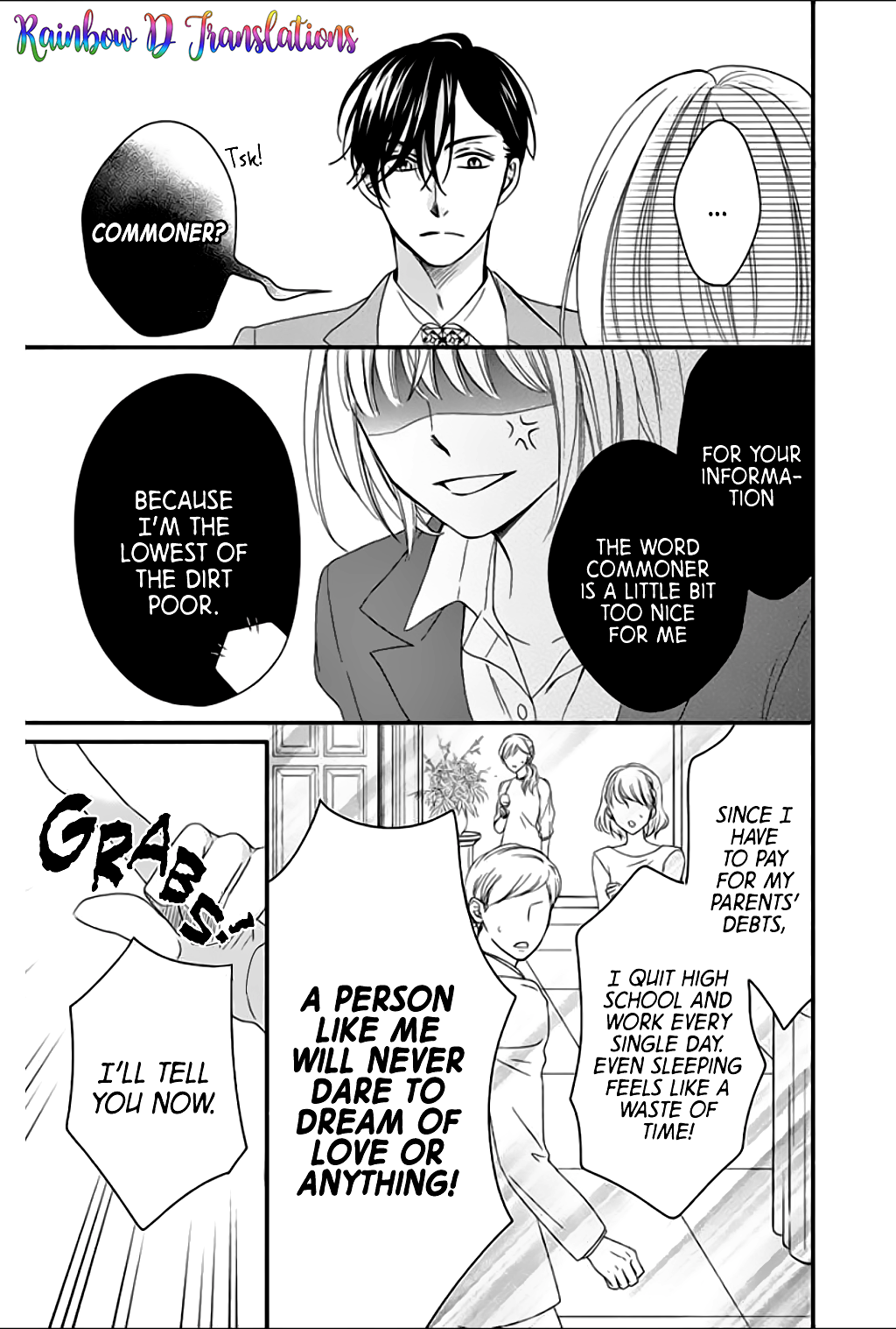 Ochibure Joou to Gekokujou Ouji Vol. 1 Ch. 1 第18页
