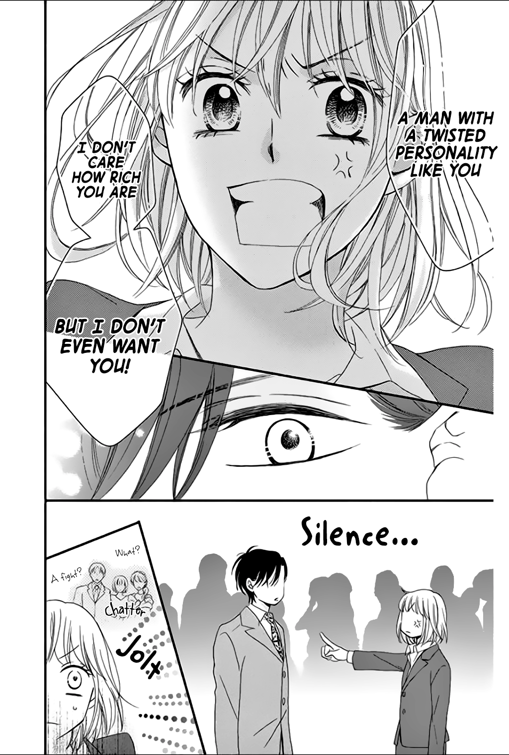 Ochibure Joou to Gekokujou Ouji Vol. 1 Ch. 1 第19页