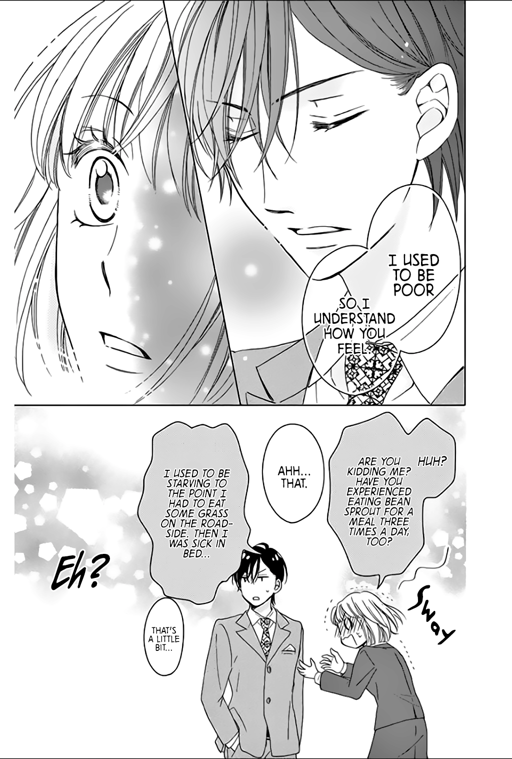 Ochibure Joou to Gekokujou Ouji Vol. 1 Ch. 1 第22页