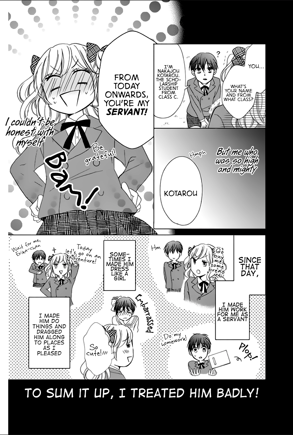 Ochibure Joou to Gekokujou Ouji Vol. 1 Ch. 1 第28页
