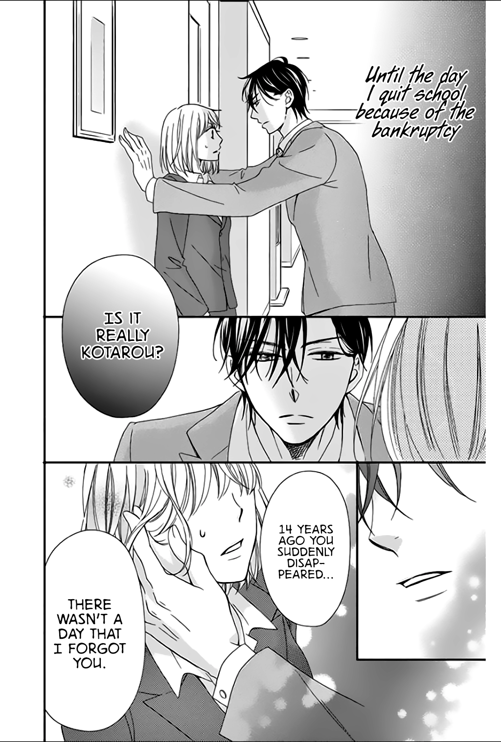 Ochibure Joou to Gekokujou Ouji Vol. 1 Ch. 1 第29页