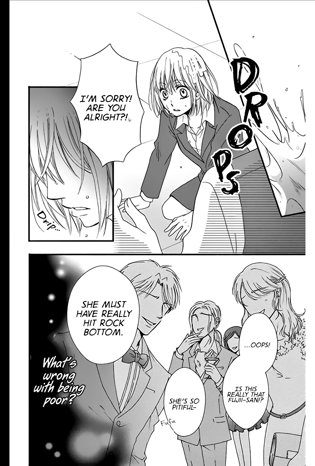 Ochibure Joou to Gekokujou Ouji Vol. 1 Ch. 1 第33页