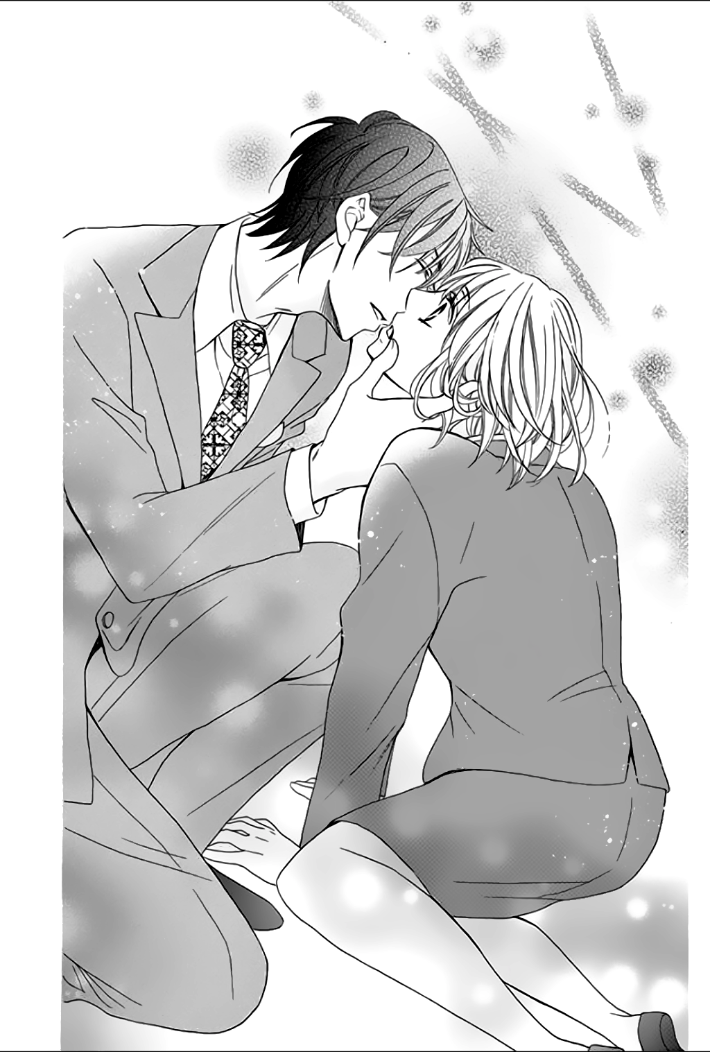Ochibure Joou to Gekokujou Ouji Vol. 1 Ch. 1 第37页
