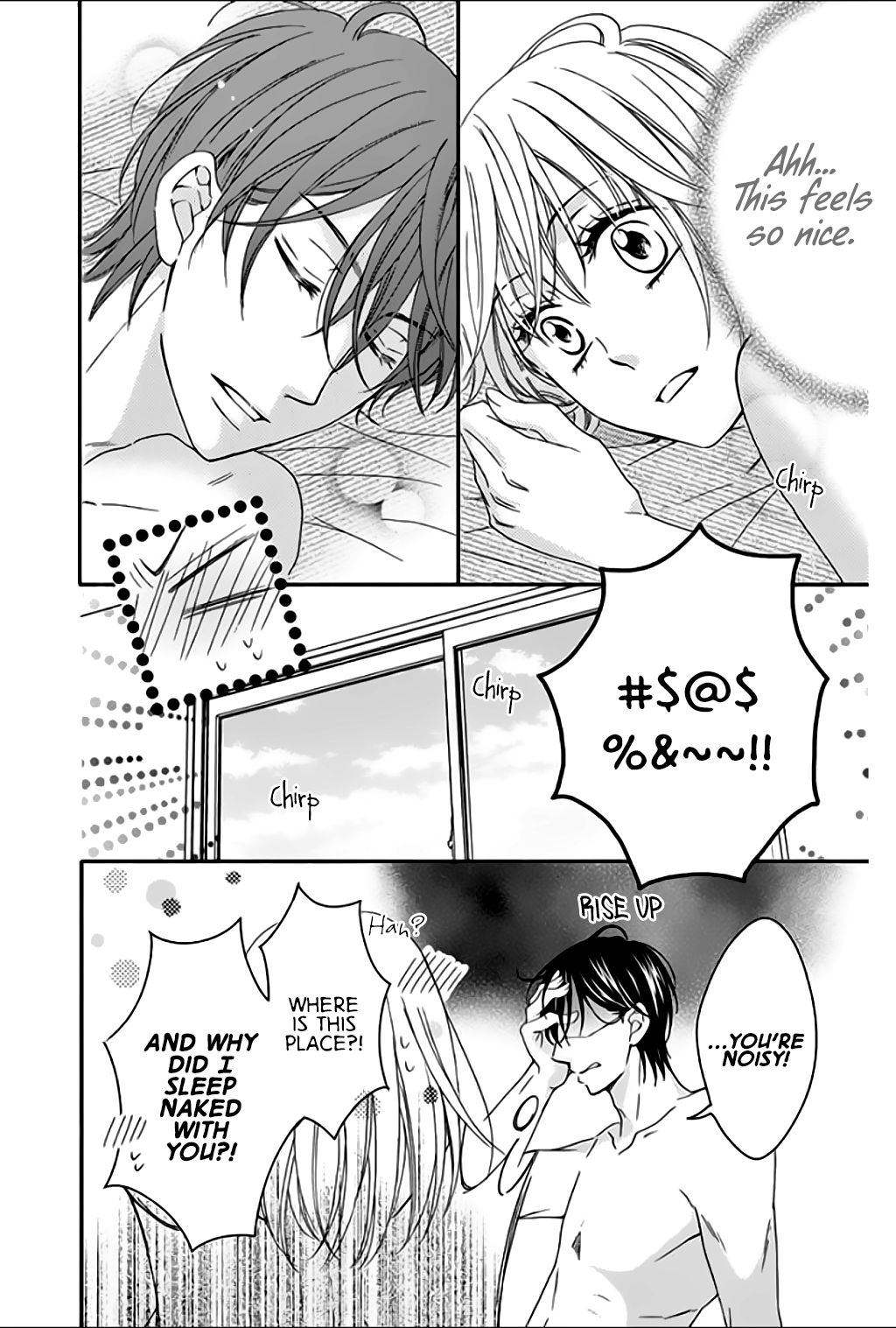 Ochibure Joou to Gekokujou Ouji Vol. 1 Ch. 1 第41页