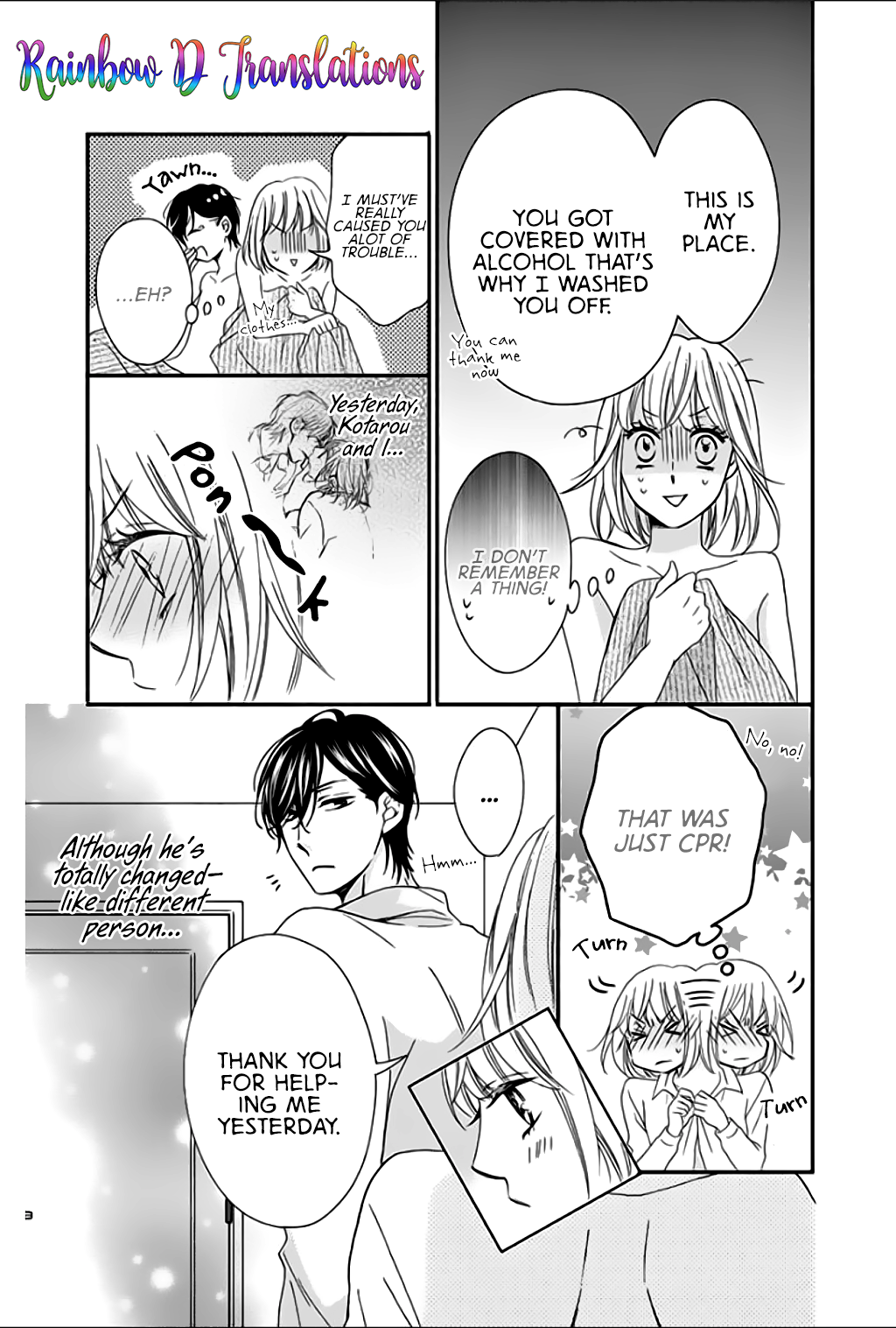 Ochibure Joou to Gekokujou Ouji Vol. 1 Ch. 1 第42页