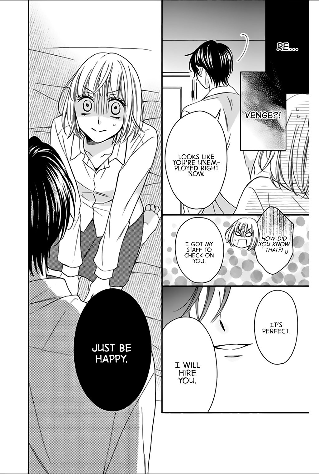 Ochibure Joou to Gekokujou Ouji Vol. 1 Ch. 1 第45页